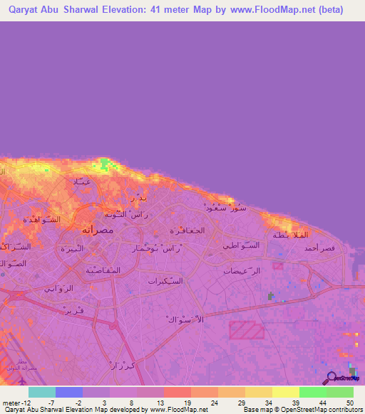 Qaryat Abu Sharwal,Libya Elevation Map