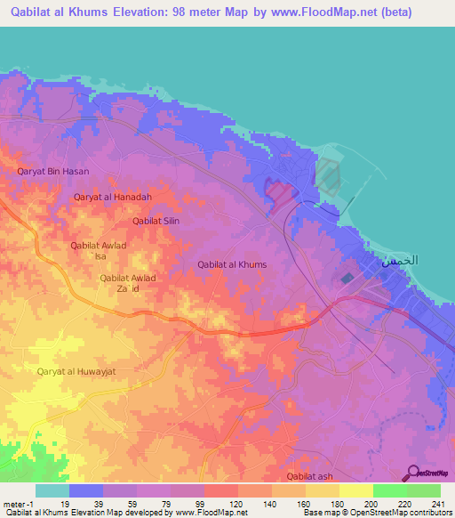 Qabilat al Khums,Libya Elevation Map