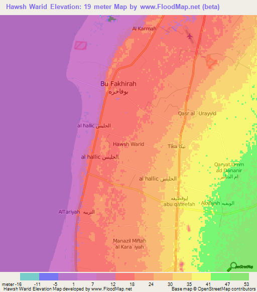 Hawsh Warid,Libya Elevation Map