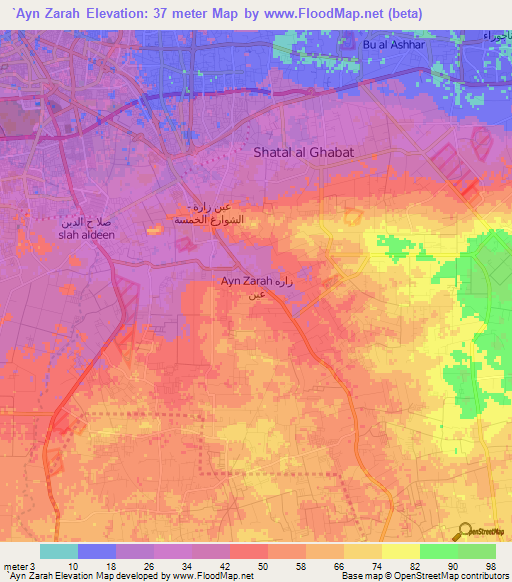 `Ayn Zarah,Libya Elevation Map