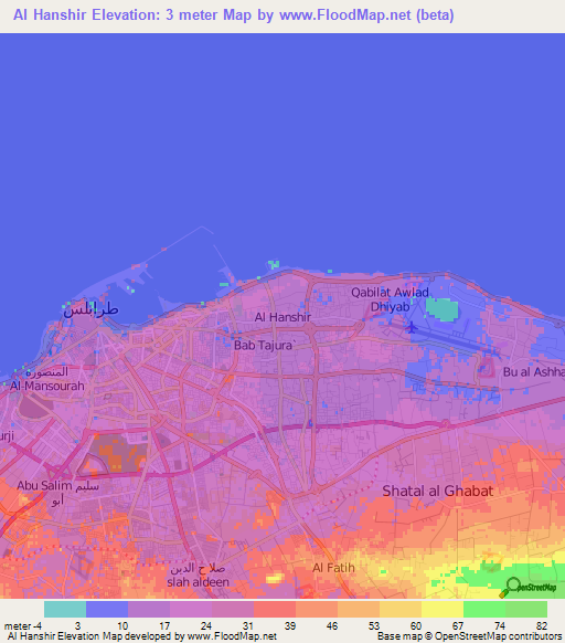 Al Hanshir,Libya Elevation Map