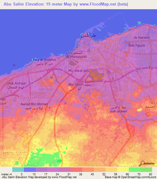 Abu Salim,Libya Elevation Map