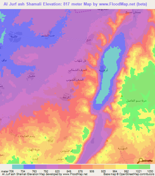 Al Jurf ash Shamali,Syria Elevation Map