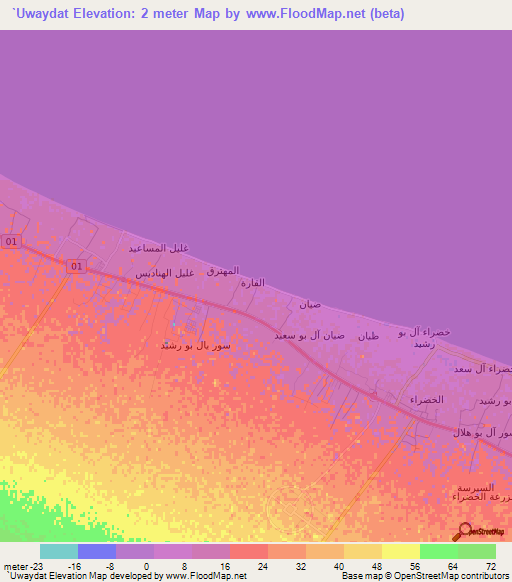 `Uwaydat,Oman Elevation Map