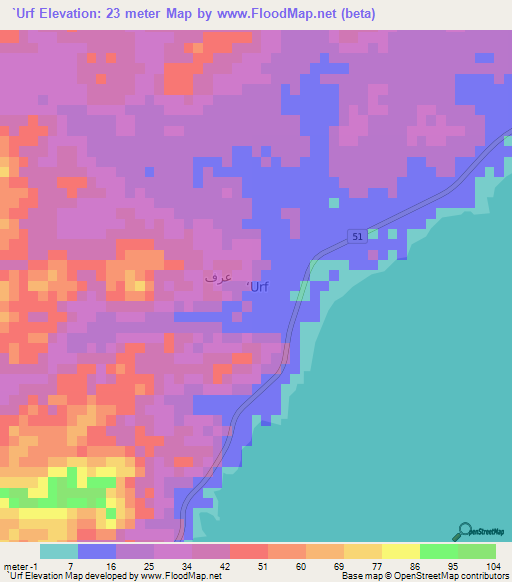 `Urf,Oman Elevation Map