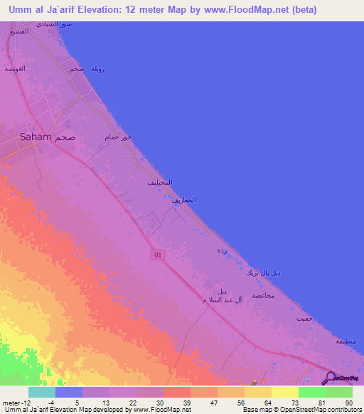 Umm al Ja`arif,Oman Elevation Map