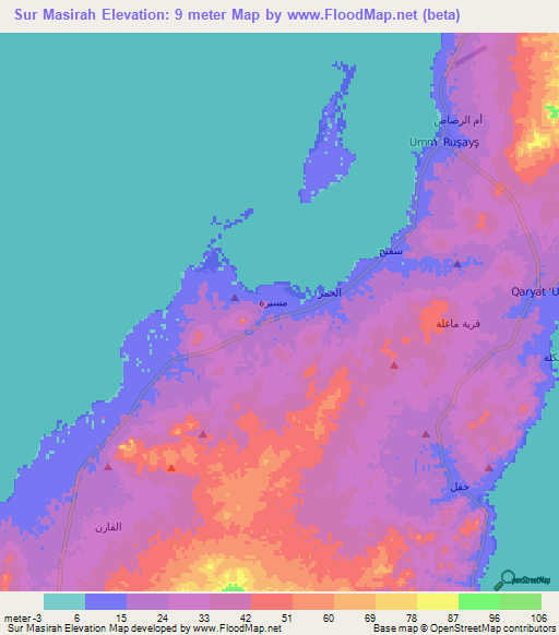 Sur Masirah,Oman Elevation Map