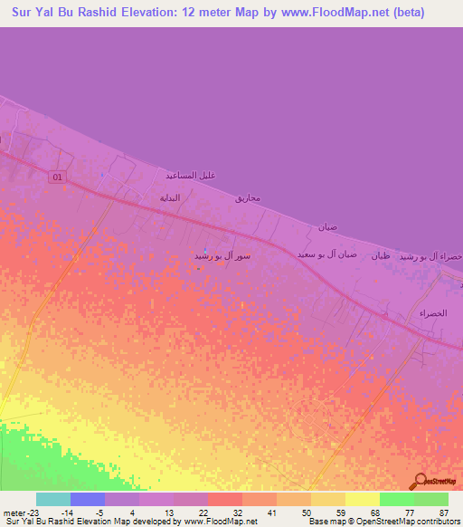 Sur Yal Bu Rashid,Oman Elevation Map