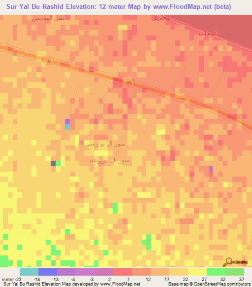 Sur Yal Bu Rashid,Oman Elevation Map