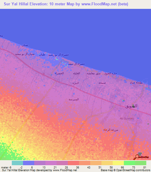 Sur Yal Hillal,Oman Elevation Map