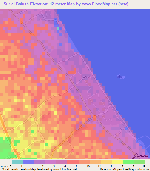 Sur al Balush,Oman Elevation Map