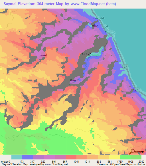 Sayma',Oman Elevation Map