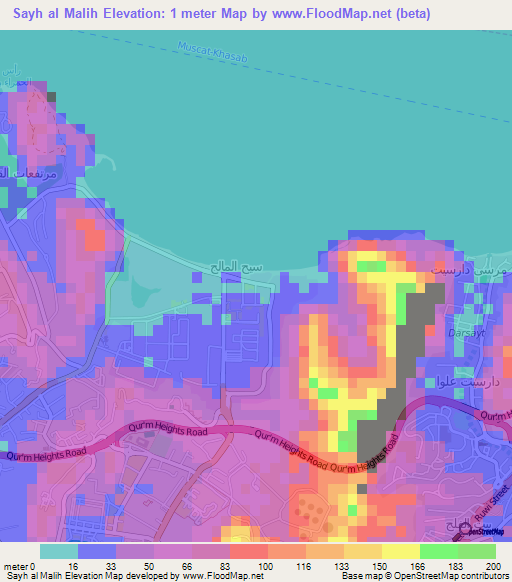 Sayh al Malih,Oman Elevation Map