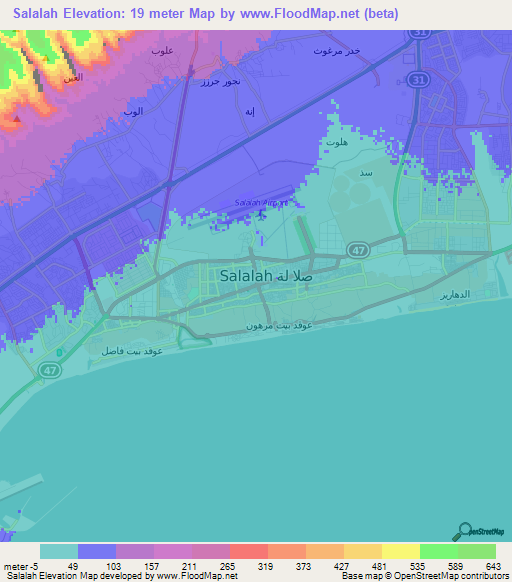 Salalah,Oman Elevation Map