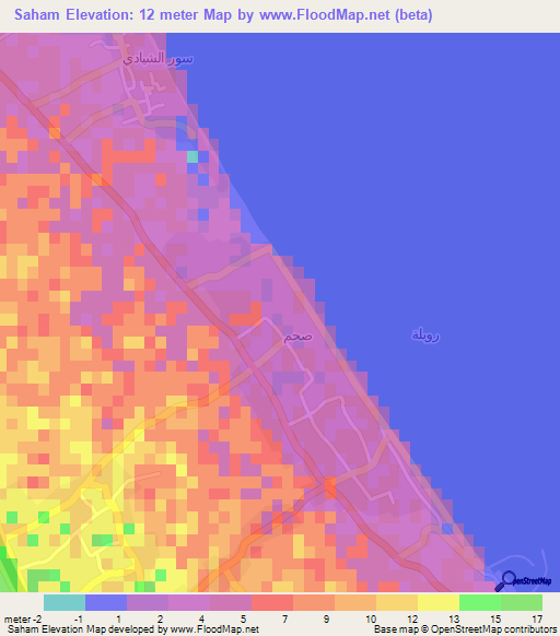 Saham,Oman Elevation Map