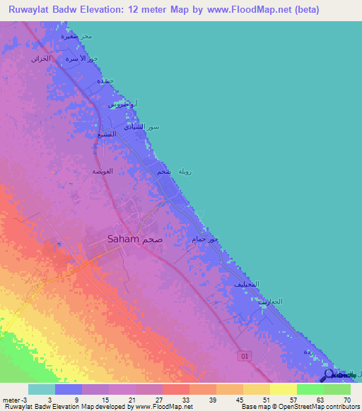 Ruwaylat Badw,Oman Elevation Map