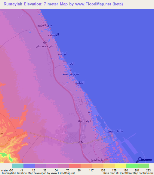 Rumaylah,Oman Elevation Map