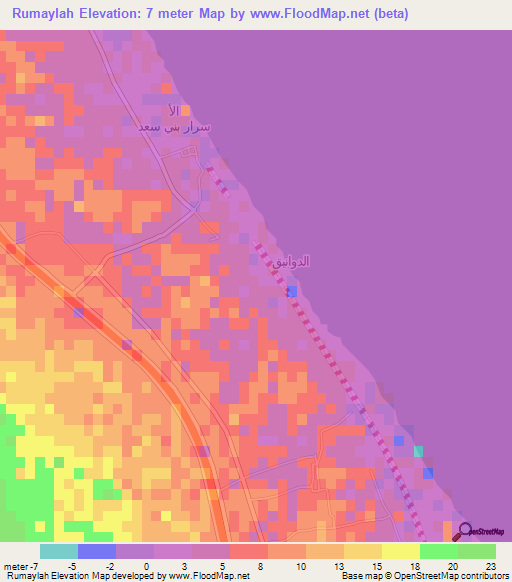 Rumaylah,Oman Elevation Map