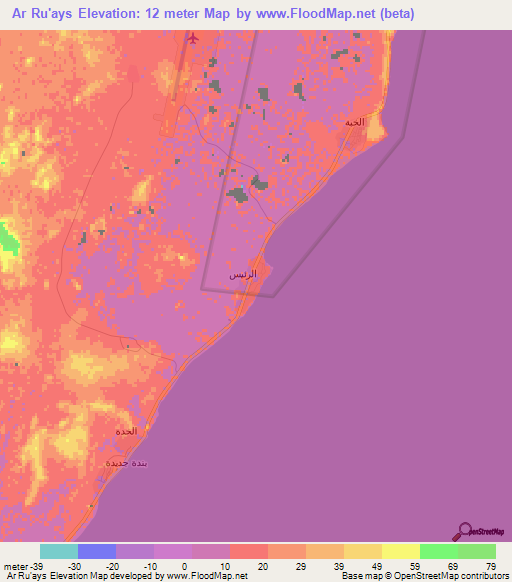 Ar Ru'ays,Oman Elevation Map