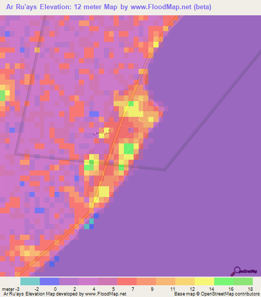 Ar Ru'ays,Oman Elevation Map