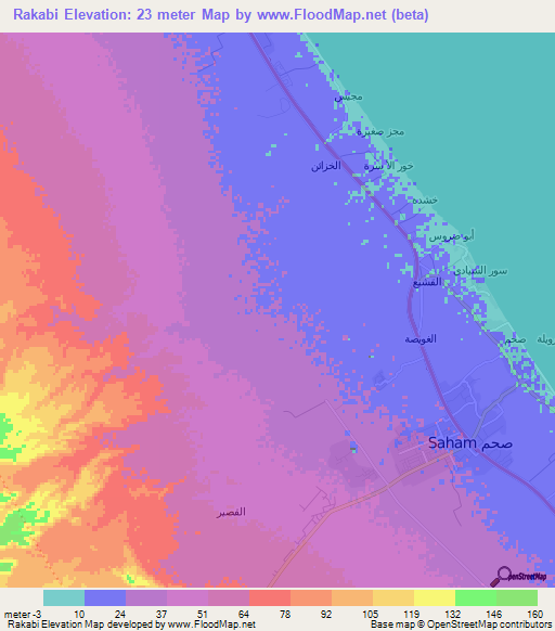 Rakabi,Oman Elevation Map