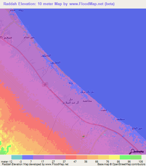 Raddah,Oman Elevation Map