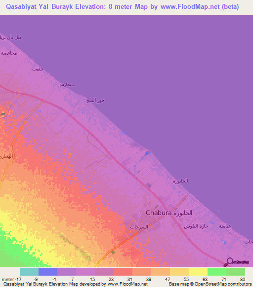 Qasabiyat Yal Burayk,Oman Elevation Map