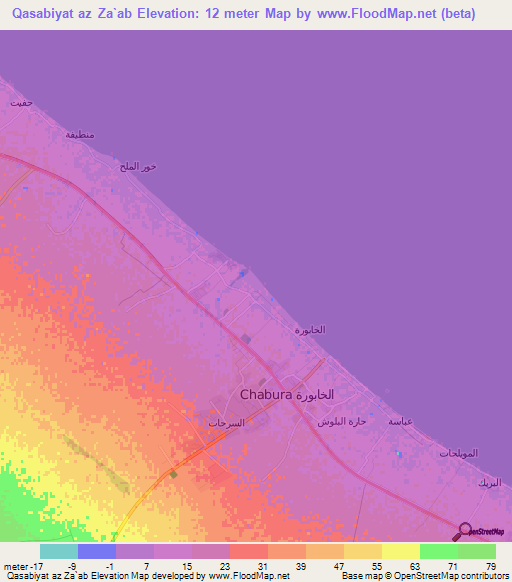 Qasabiyat az Za`ab,Oman Elevation Map