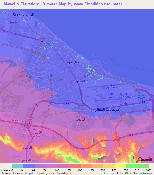 Mawalih,Oman Elevation Map