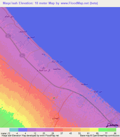 Maqa`isah,Oman Elevation Map