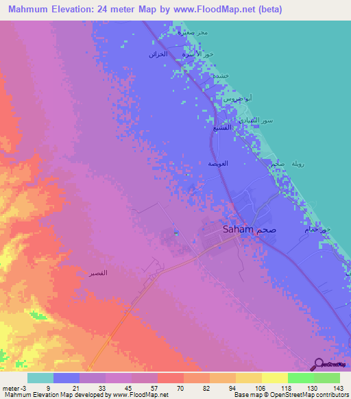 Mahmum,Oman Elevation Map