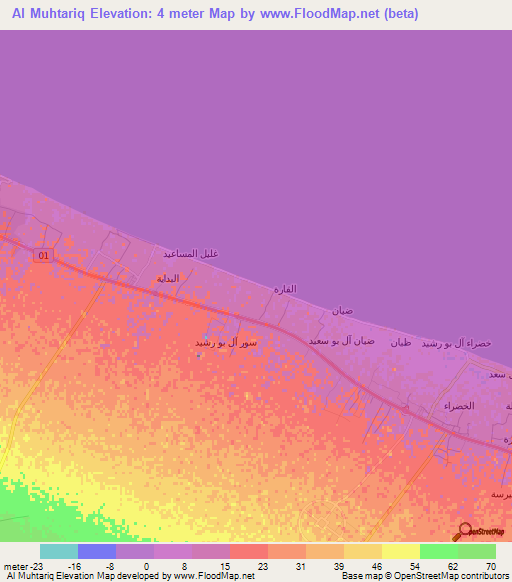 Al Muhtariq,Oman Elevation Map