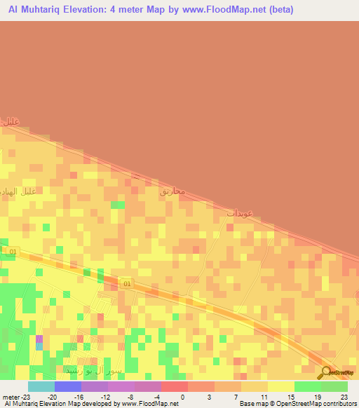 Al Muhtariq,Oman Elevation Map