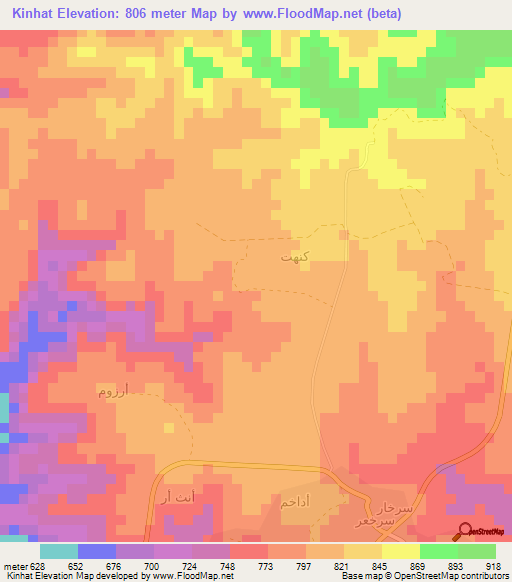 Kinhat,Oman Elevation Map