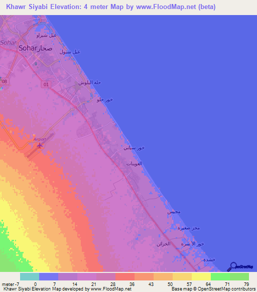 Khawr Siyabi,Oman Elevation Map