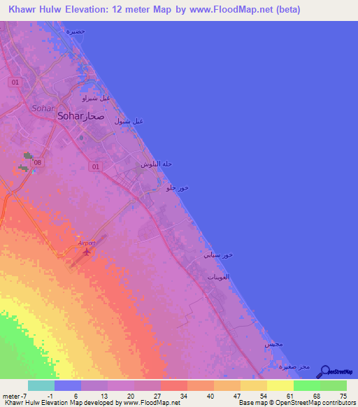 Khawr Hulw,Oman Elevation Map