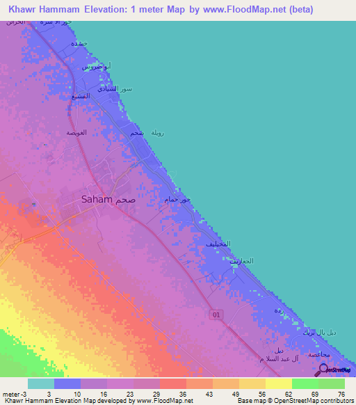 Khawr Hammam,Oman Elevation Map