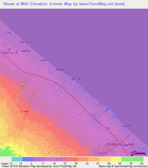 Khawr al Milh,Oman Elevation Map