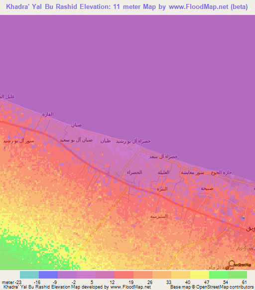 Khadra' Yal Bu Rashid,Oman Elevation Map