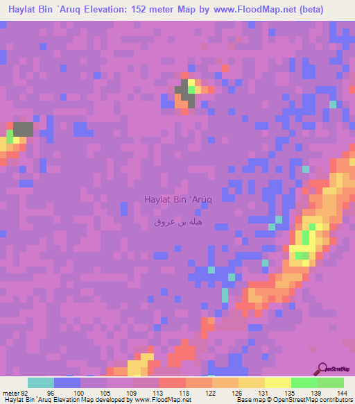 Haylat Bin `Aruq,Oman Elevation Map