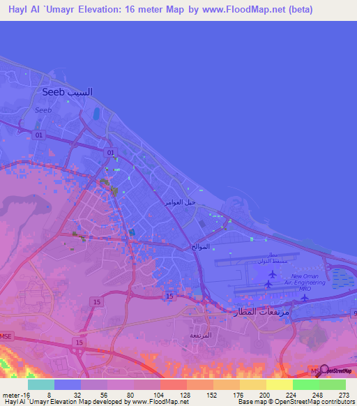 Hayl Al `Umayr,Oman Elevation Map