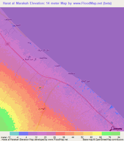 Harat al Marakah,Oman Elevation Map