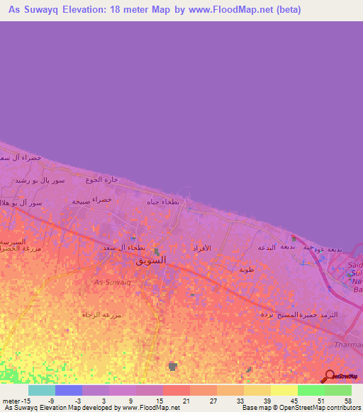 As Suwayq,Oman Elevation Map