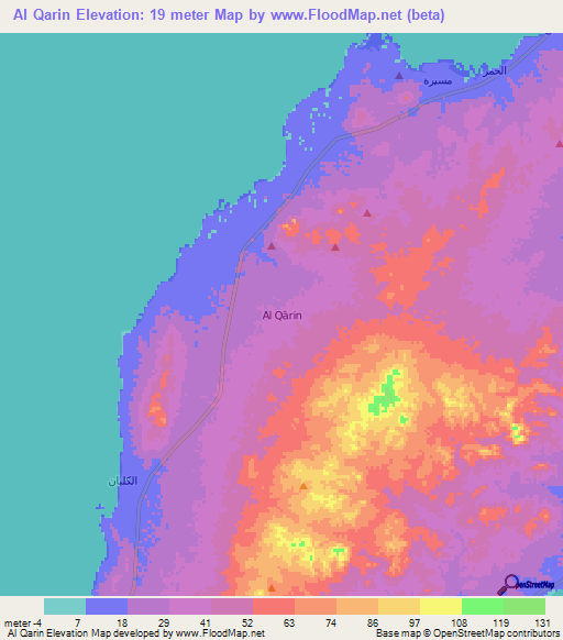 Al Qarin,Oman Elevation Map