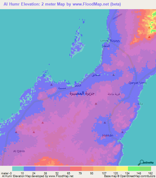 Al Humr,Oman Elevation Map