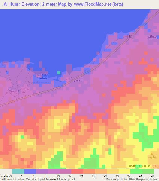 Al Humr,Oman Elevation Map