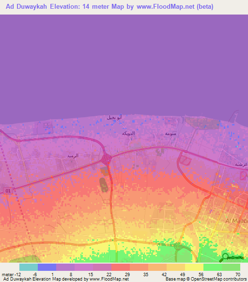 Ad Duwaykah,Oman Elevation Map