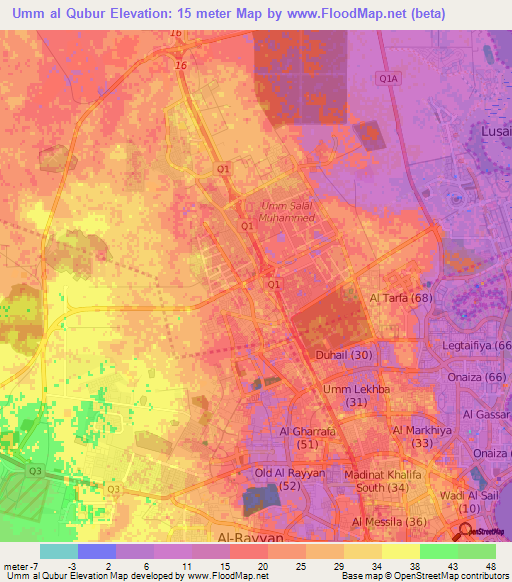 Umm al Qubur,Qatar Elevation Map