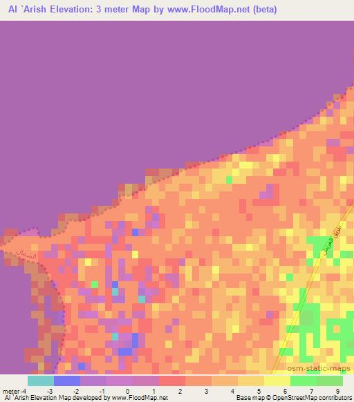 Al `Arish,Qatar Elevation Map