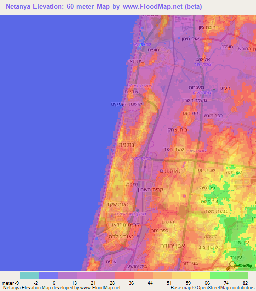 Netanya,Israel Elevation Map